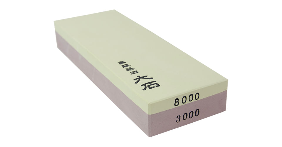 Ohishi Waterstone (3,000-8,000 grit)
